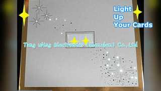 কার্ডের জন্য ফাইবার অপটিক সাউন্ড মডিউল