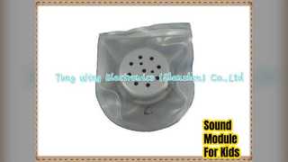 জলরোধী শব্দ মডিউল শিশুদের জামাকাপড় জুতা খেলনা